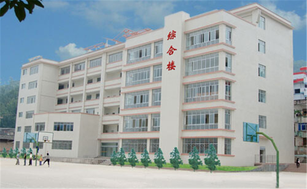 會(huì)東中學(xué)的招辦電話是多少？