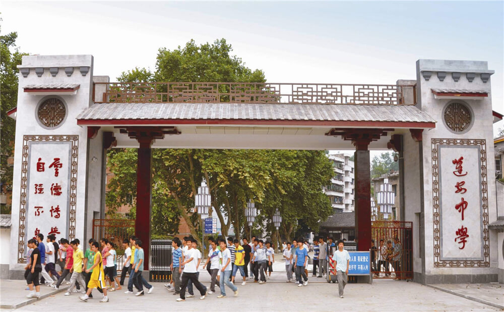 蓬安中學學校環(huán)境怎么樣？