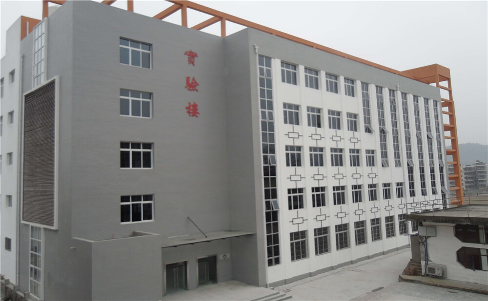 蓬安中學(xué)2020年學(xué)校學(xué)費(fèi)多少錢一年？
