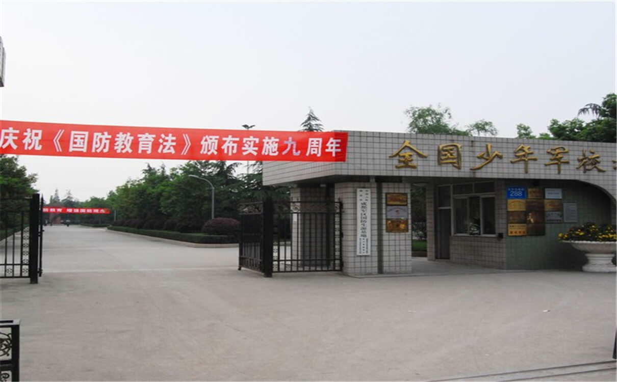 成都三十六中的高中怎么樣？