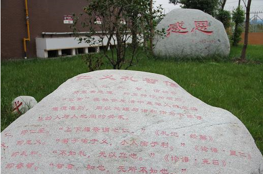 金牛中學(xué)高中部的錄取分?jǐn)?shù)多少分？