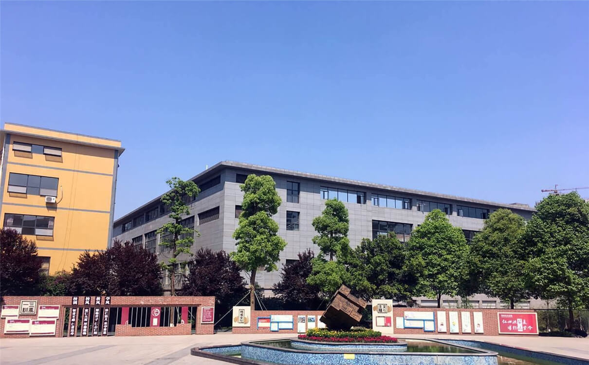 仁壽華達(dá)高中2020年招生錄取分?jǐn)?shù)線多少分？