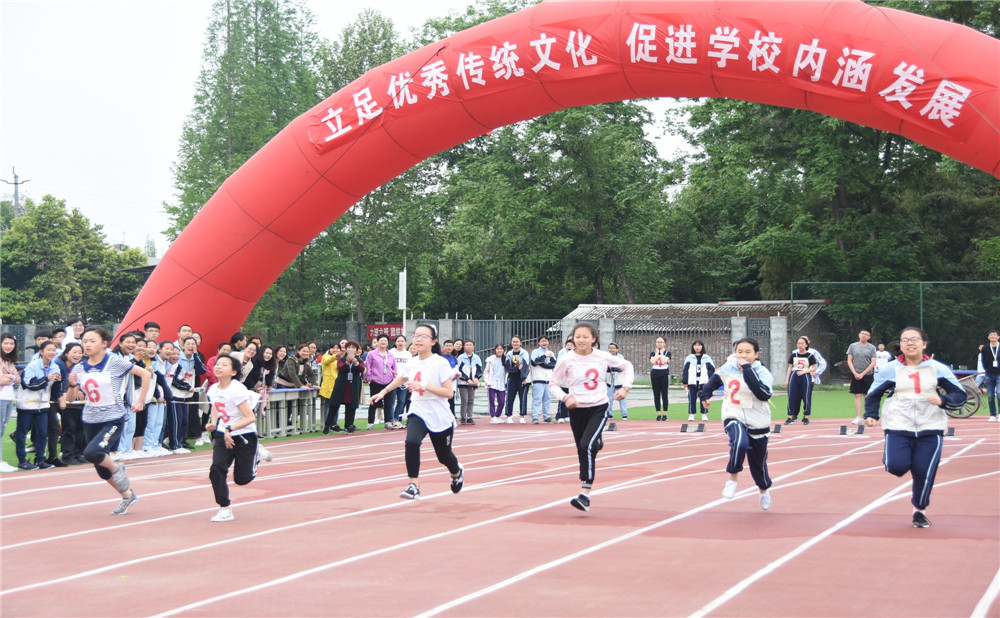 成都綿實外國語學校高中部錄取分數(shù)是多少？