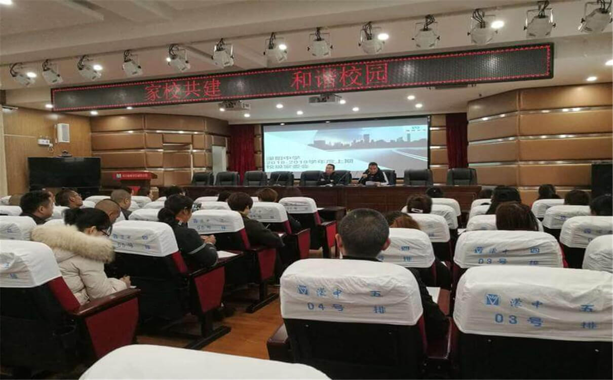 濛陽(yáng)中學(xué)2020年招生錄取分?jǐn)?shù)線是多少？