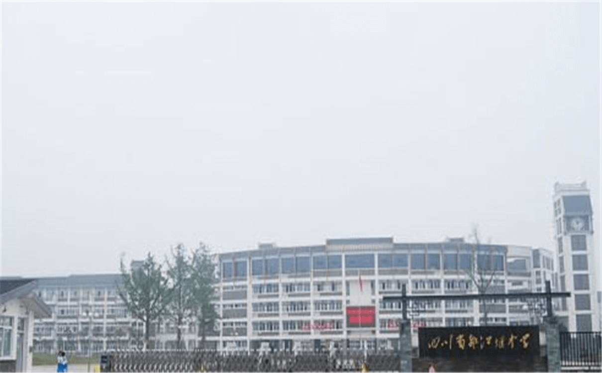 都江堰中學的高中怎么樣？