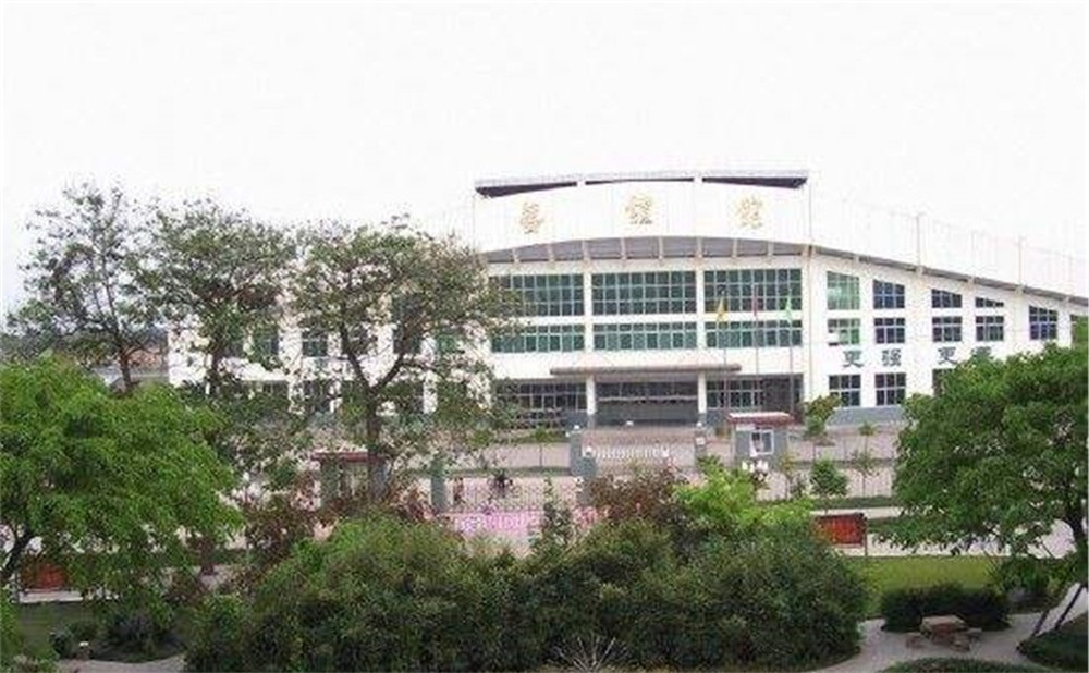 三岔中學(xué)的高中怎么樣？