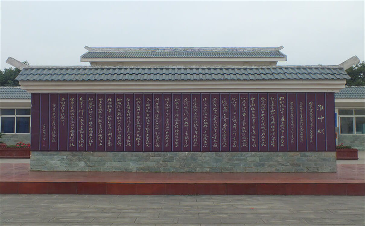 淮口中學(xué)育才的升學(xué)率是多少？
