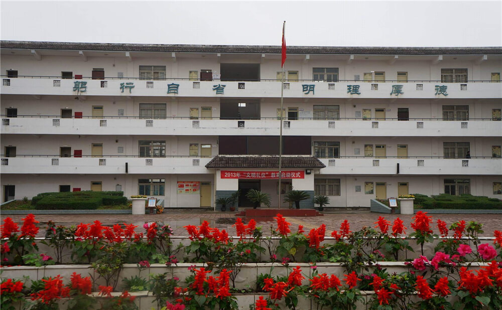 高板中學(xué)2020年招生錄取分數(shù)線是多少？