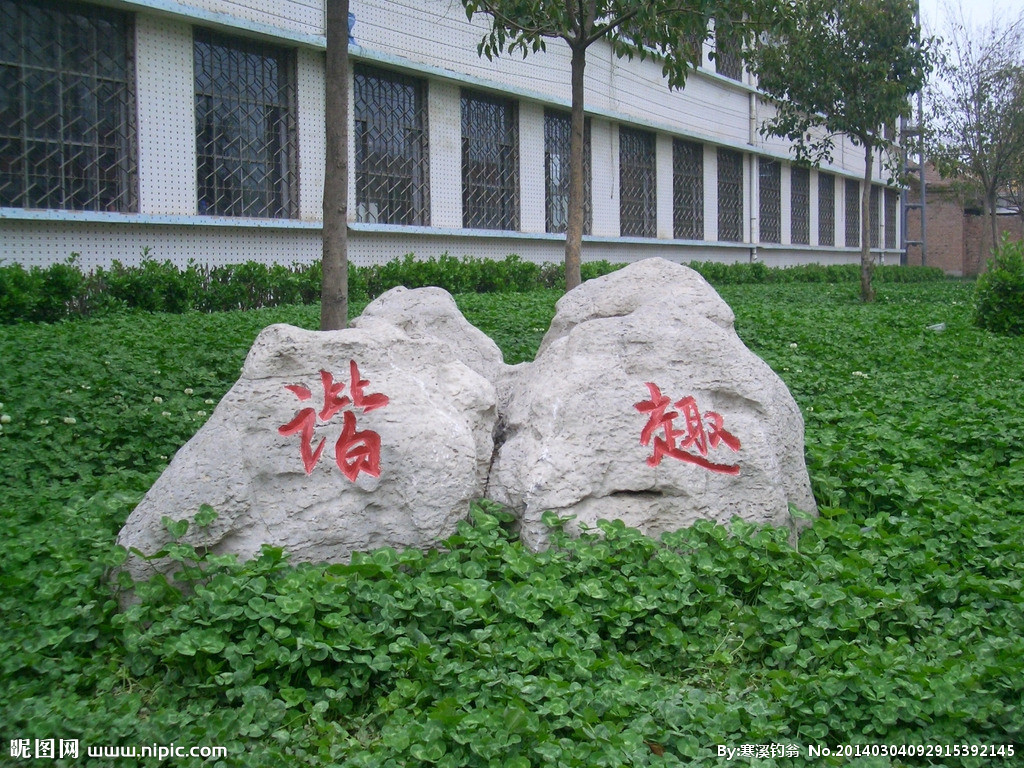 成都七中萬(wàn)達(dá)學(xué)校的錄取分?jǐn)?shù)線是多少？