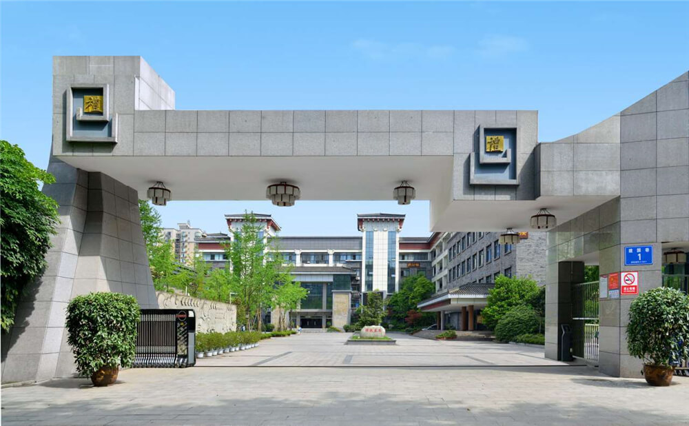 成都市西北中學(xué)的高考升學(xué)率是多少？