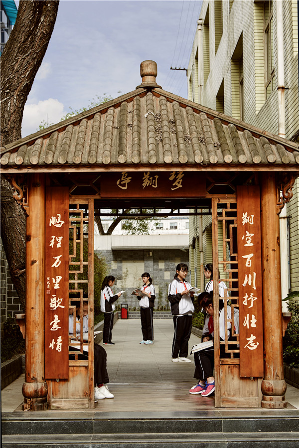 成都市第三十三中學2020年的招生計劃是多少？
