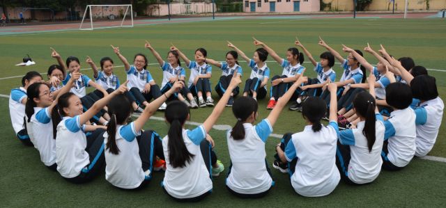 成都新世紀外國語學校的錄取分數(shù)線是多少？