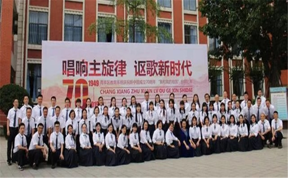 成都十一中升學(xué)率怎么樣？