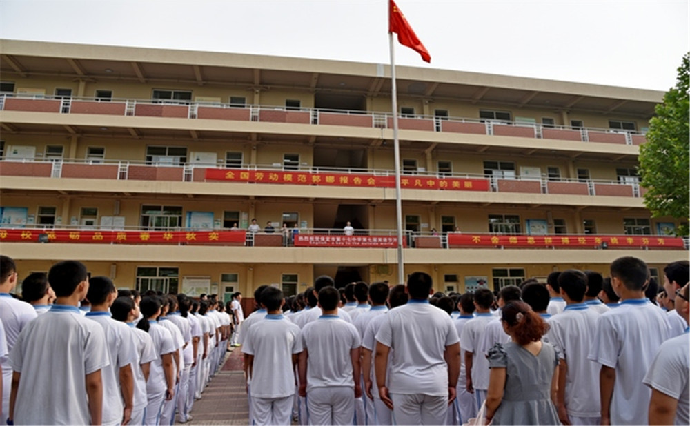 成都三十七中升學率怎么樣？