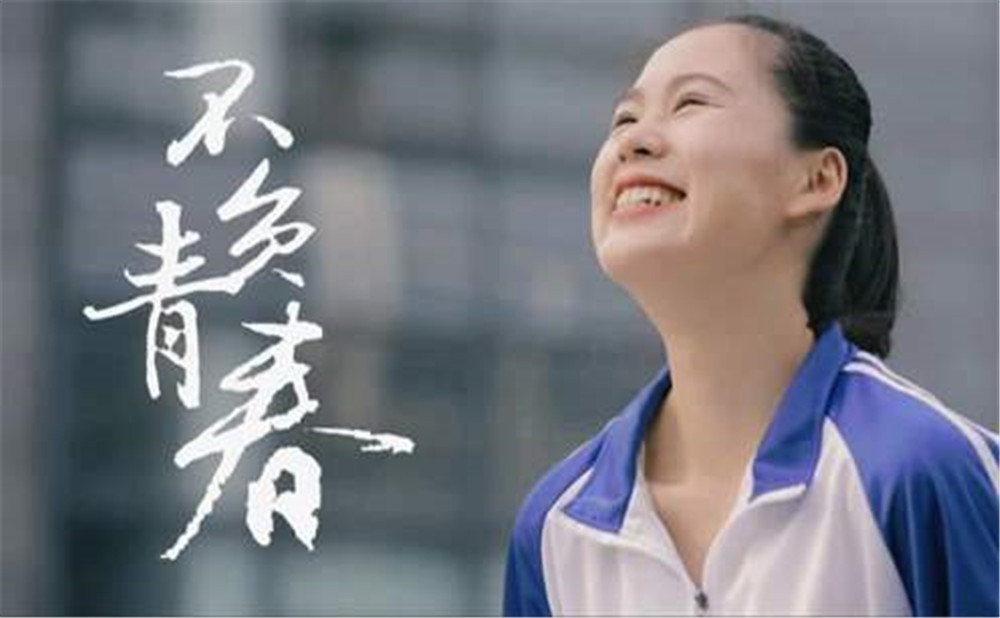成都三十七中招生分?jǐn)?shù)是多少？
