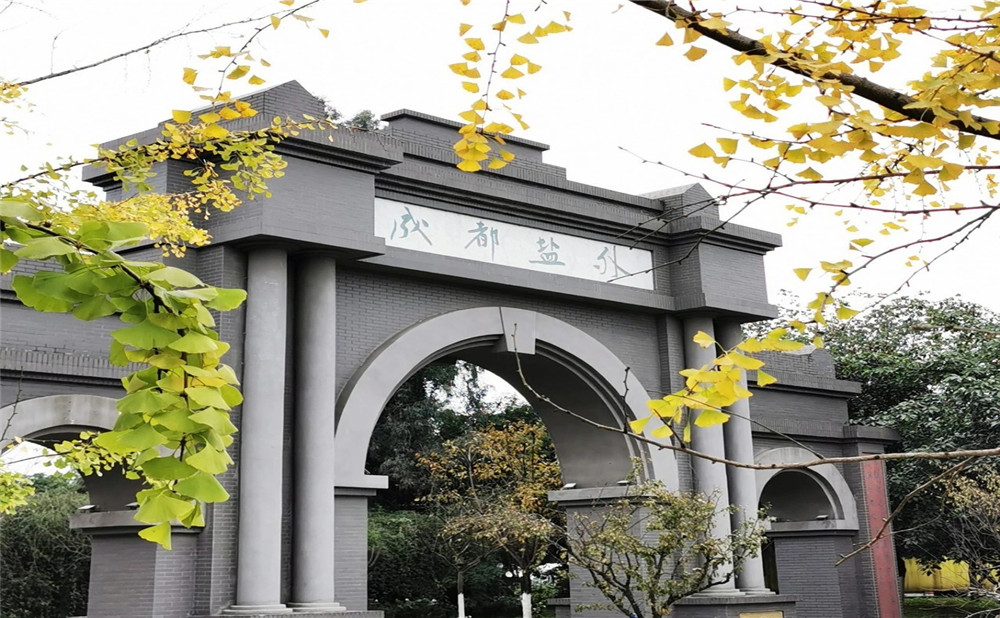 鹽道街外國(guó)語(yǔ)學(xué)校升學(xué)率怎么樣？