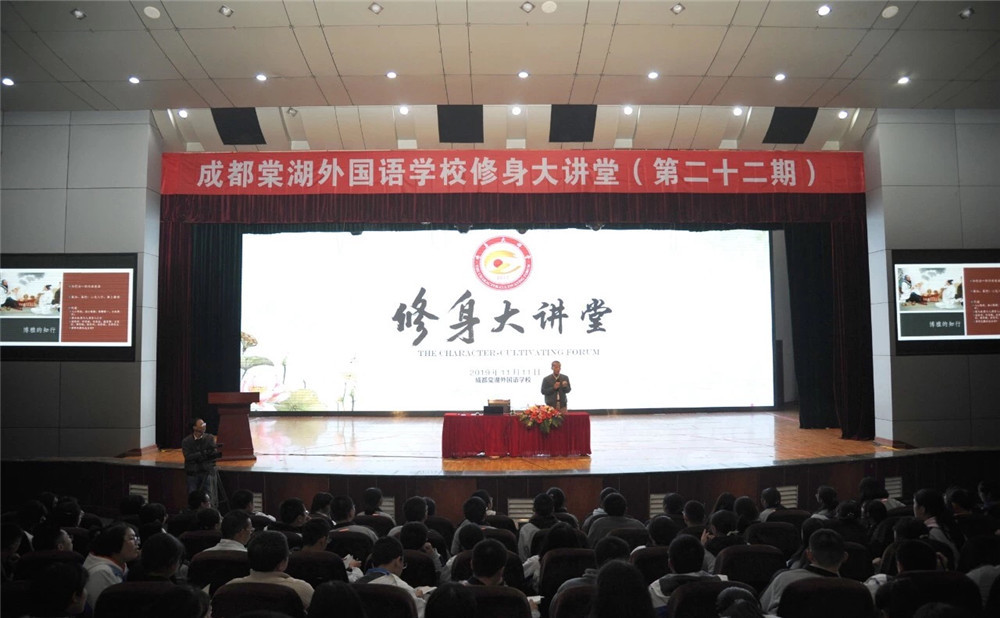 成都棠湖外國語學(xué)校每年學(xué)費(fèi)是多少