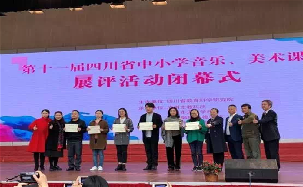 雙流中學實驗學校招生計劃