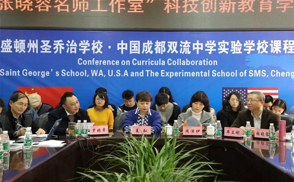 雙流中學(xué)實(shí)驗(yàn)學(xué)校一年學(xué)費(fèi)多少？