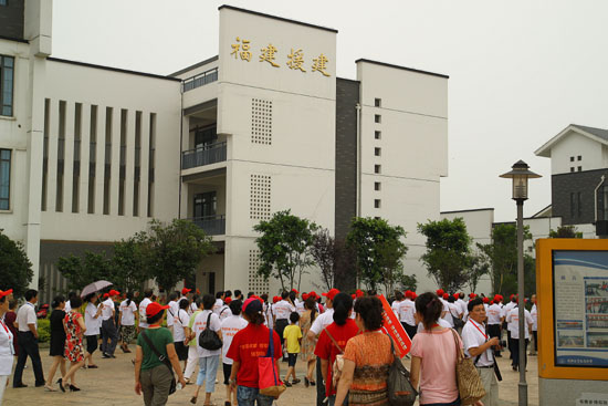 石室白馬中學2020年的招生計劃在哪兒看？