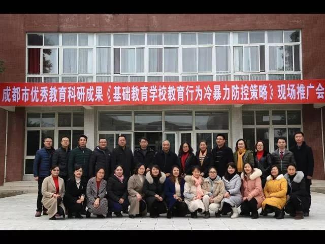 華潤高級中學(xué)的錄取分?jǐn)?shù)線是多少？