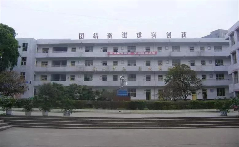 淮口中學(xué)區(qū)的老師怎么樣？