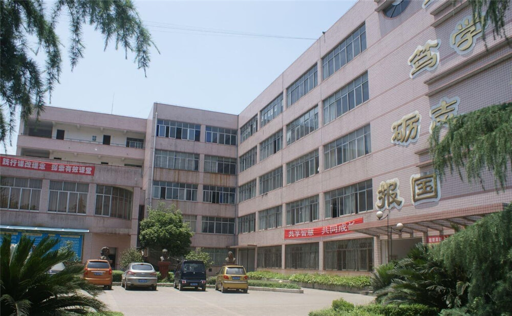 高埂中學(xué)的去年錄取分?jǐn)?shù)線是多少分？