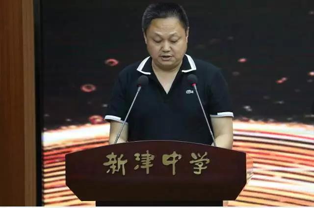 新津中學(xué)一年的學(xué)費(fèi)是多少？