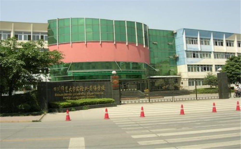 四川師范大學(xué)實(shí)驗(yàn)外國語學(xué)校的高中住宿怎么樣？