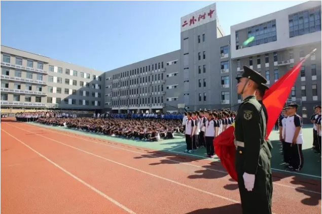 北京第二外國(guó)語學(xué)院成都附屬中學(xué)2020年的招生標(biāo)準(zhǔn)是什么？