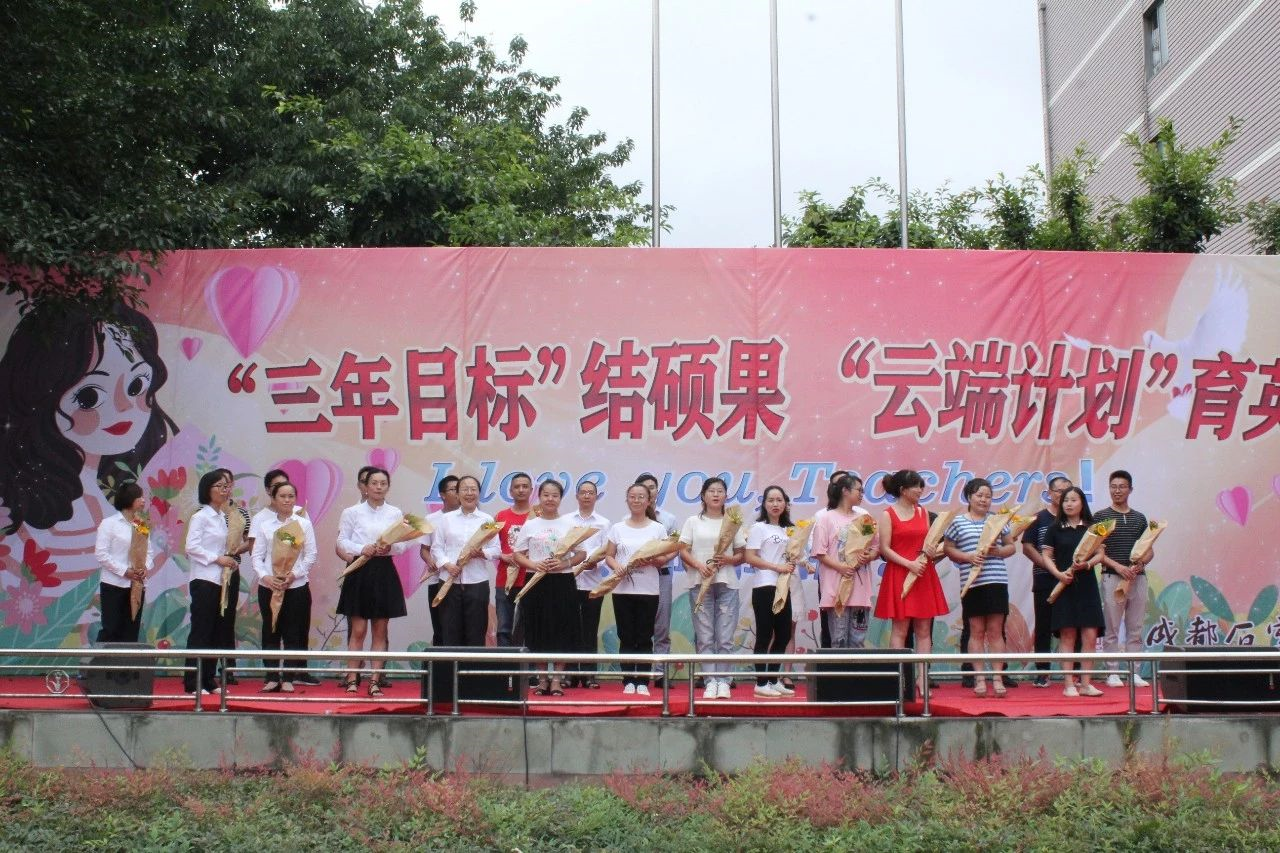 成都石室佳興外國(guó)語(yǔ)學(xué)校的住宿環(huán)境怎么樣？