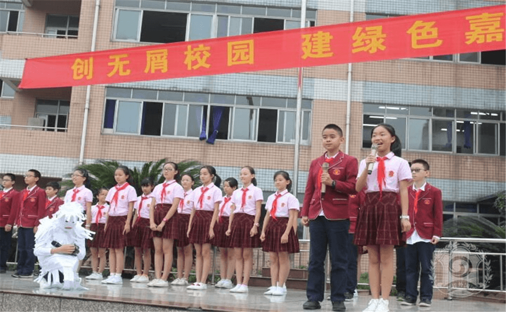 成都嘉祥外國語學(xué)校2020年招生標(biāo)準(zhǔn)在哪兒看？