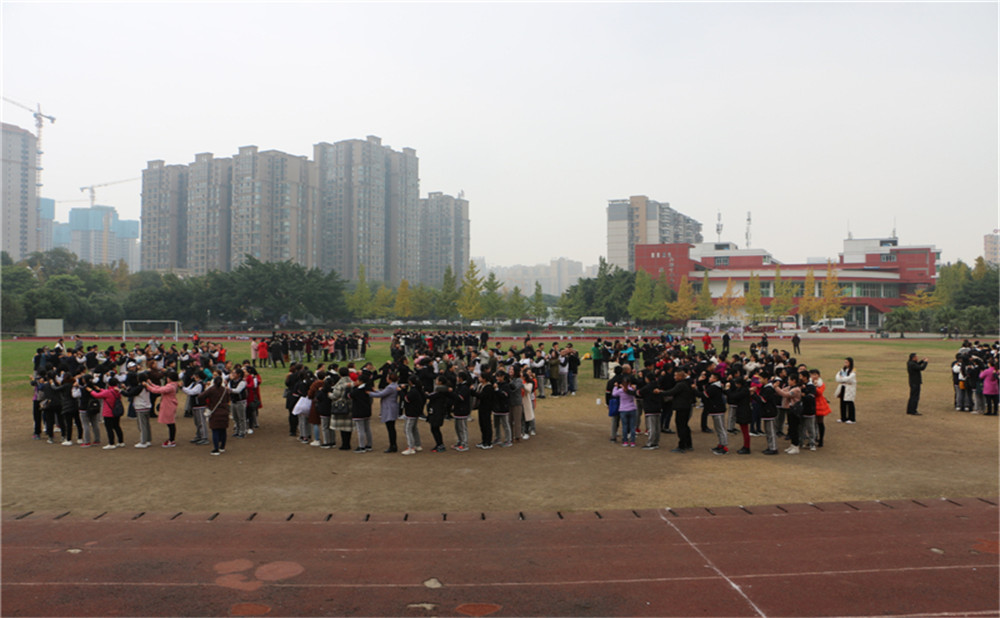 成都南開為明學校2020年招生計劃是多少？