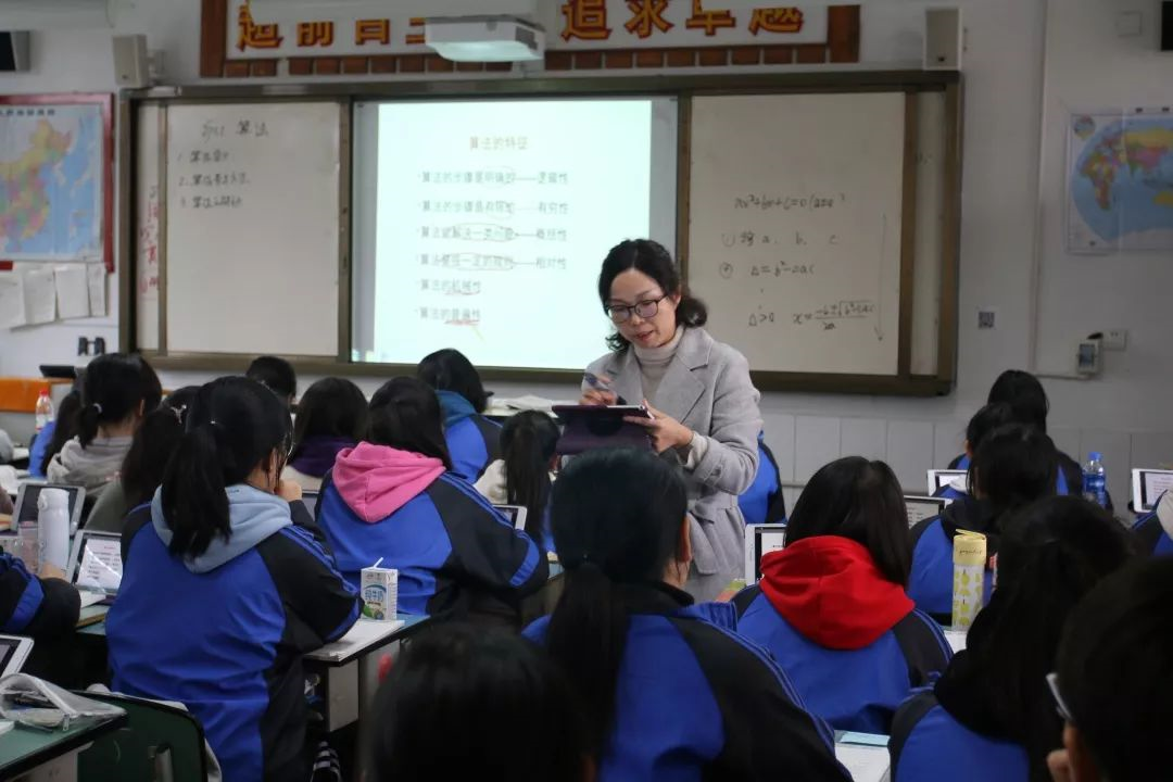 成都市籍田中學的升學率怎么樣？