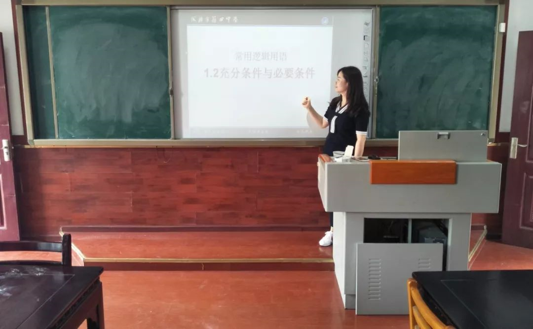 成都市籍田中學(xué)的學(xué)費(fèi)是多少？