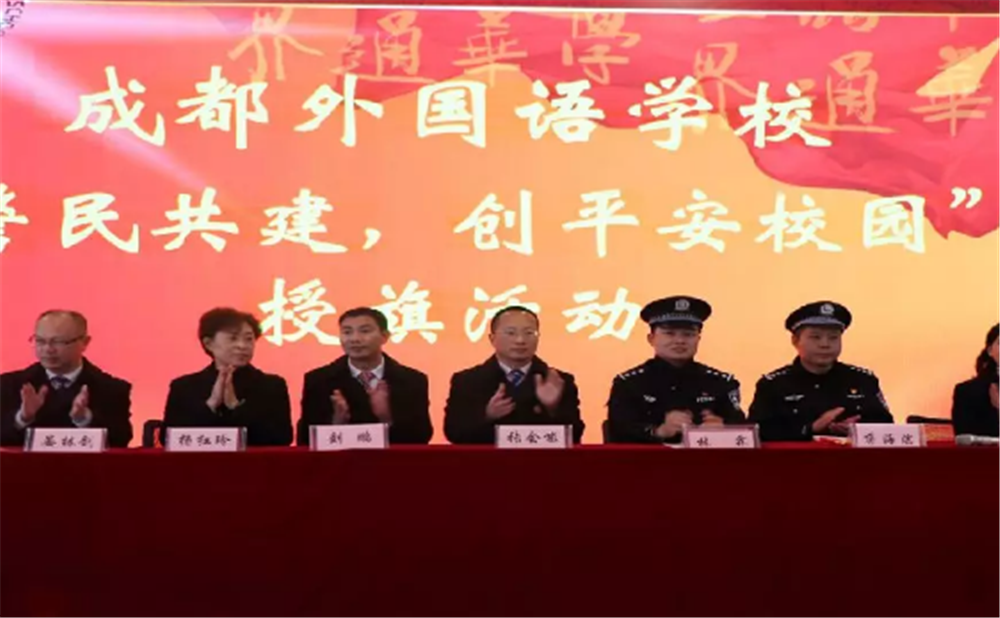 成都外國語學(xué)校的高中住宿怎么樣？