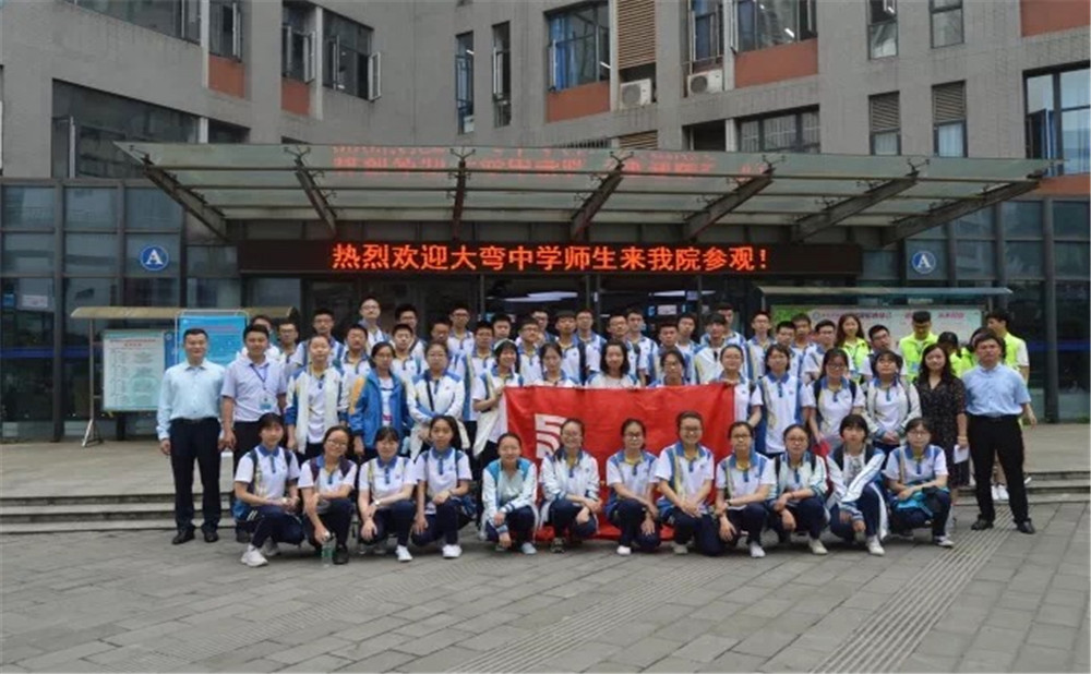 川化中學(xué)去年錄取分?jǐn)?shù)線是多少？