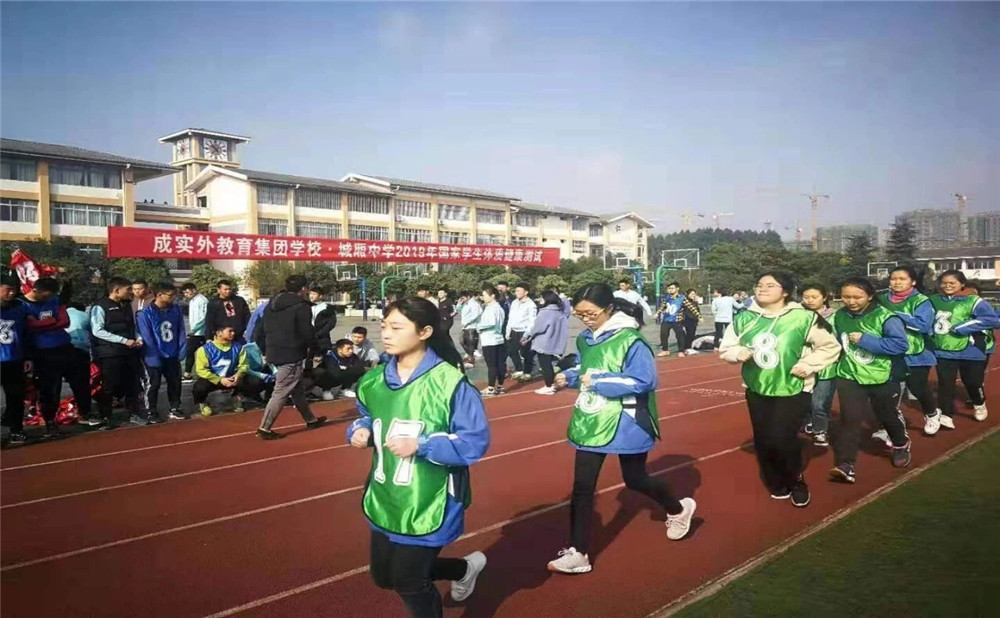 城廂中學去年錄取分數(shù)線是多少？