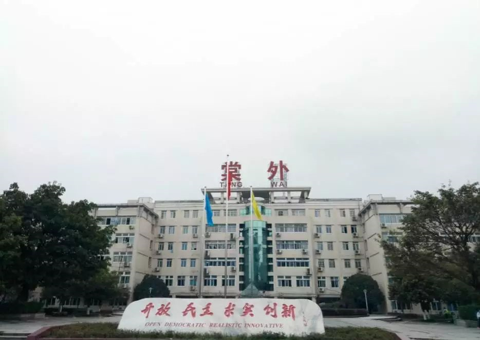 成都棠湖外國語學校近三年的錄取分數(shù)線是多少？