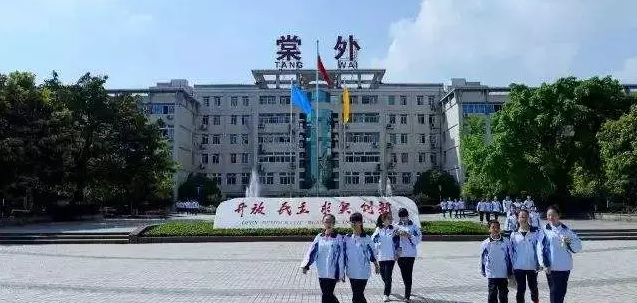 成都棠湖外國語學(xué)校的住宿環(huán)境怎么樣？