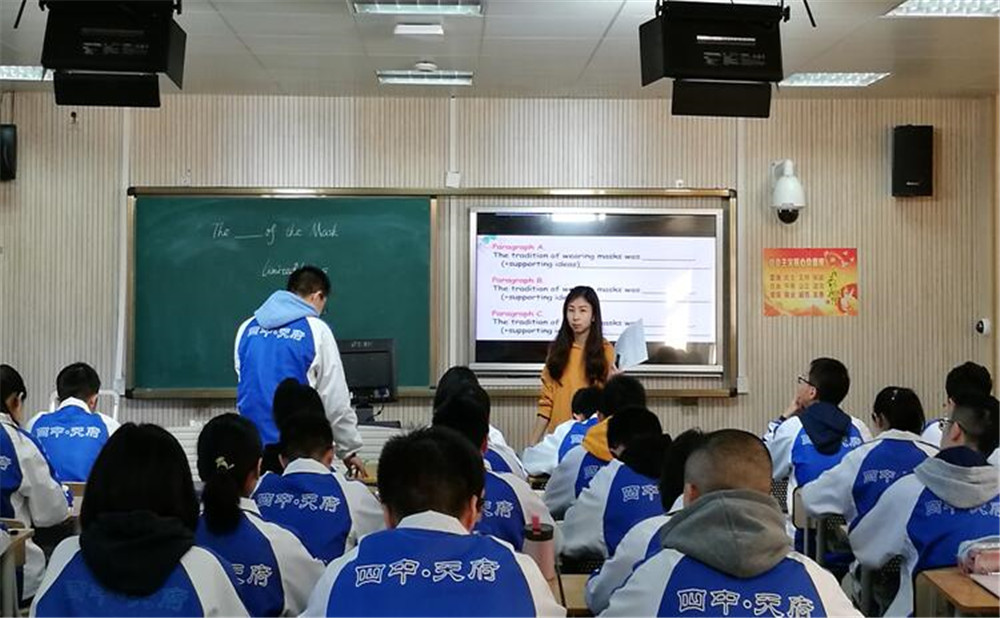石室天府中學(xué)近三年的錄取分?jǐn)?shù)是多少？