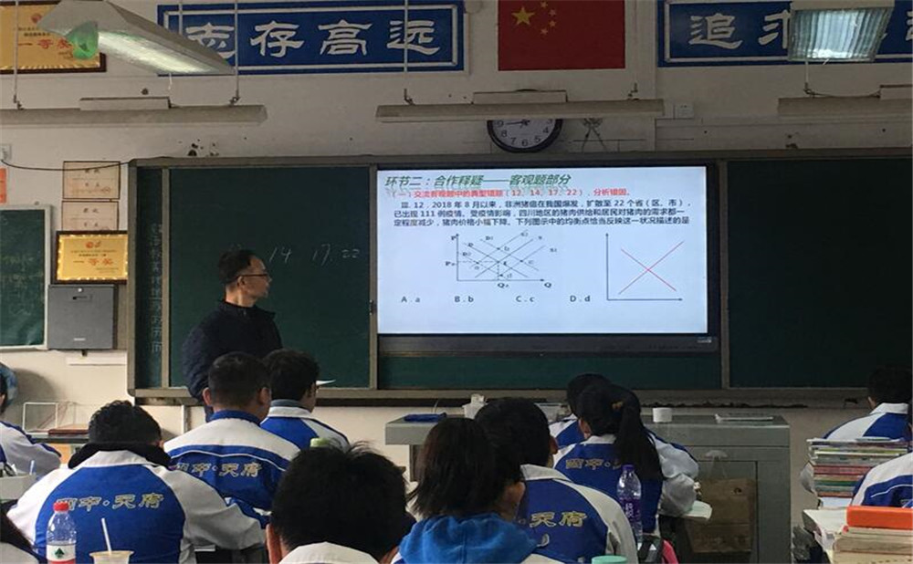 石室天府中學(xué)2020年招生標(biāo)準(zhǔn)是什么？