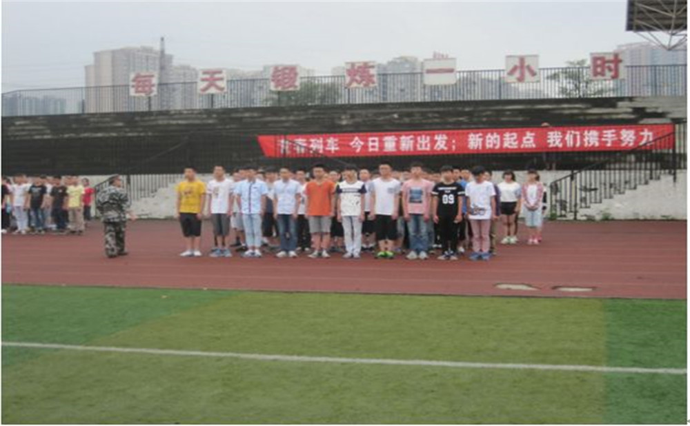 郫縣一中學(xué)費(fèi)是多少？