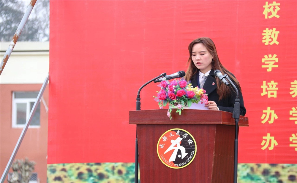 成都文武學(xué)校近三年錄取分?jǐn)?shù)線是多少？