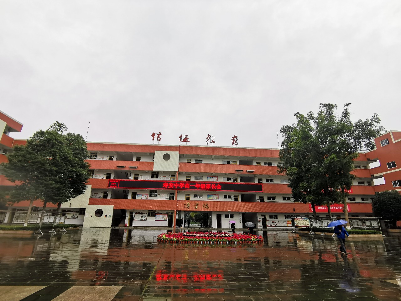 壽安中學近三年的錄取分數(shù)線是多少？