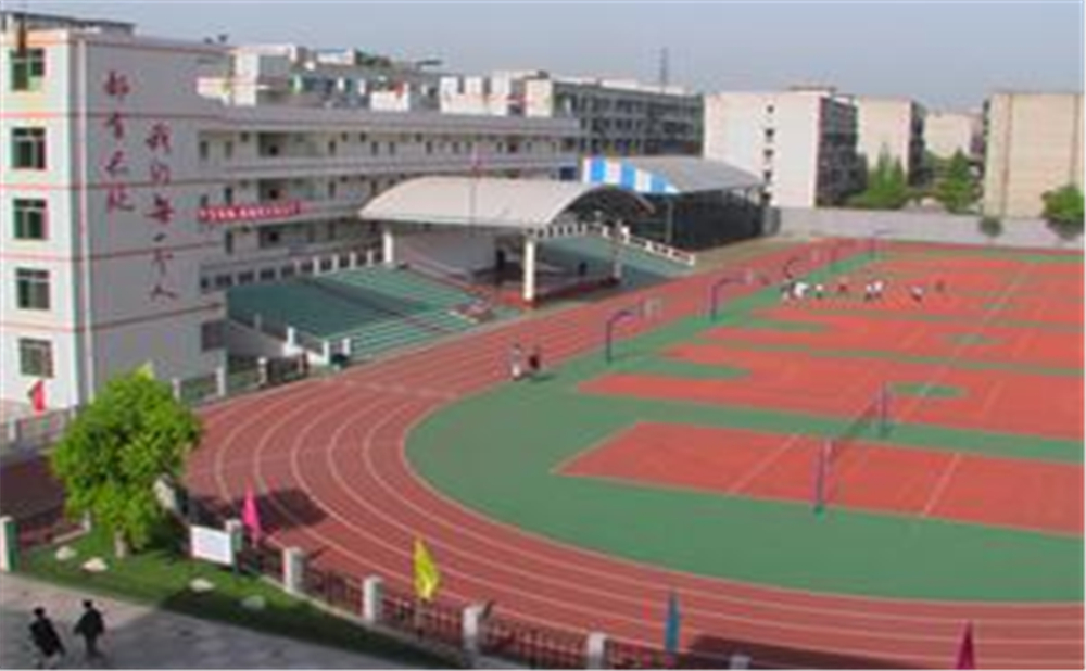 升庵中學(xué)的學(xué)費(fèi)是多少錢？