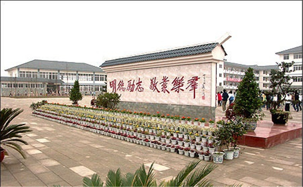 淮口中學(xué)2020年的招生標(biāo)準(zhǔn)是什么？