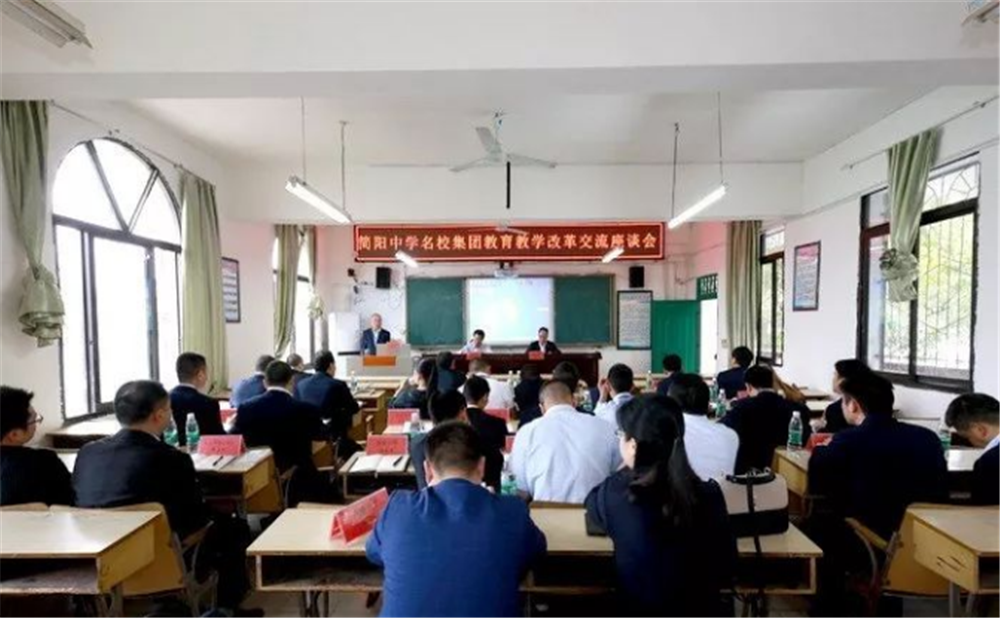 三星中學(xué)2020年招生標(biāo)準(zhǔn)在哪里看？