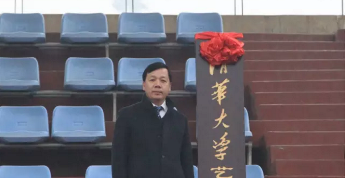 北大附中成都新津?yàn)槊鲗W(xué)校2020年的招生標(biāo)準(zhǔn)是什么？
