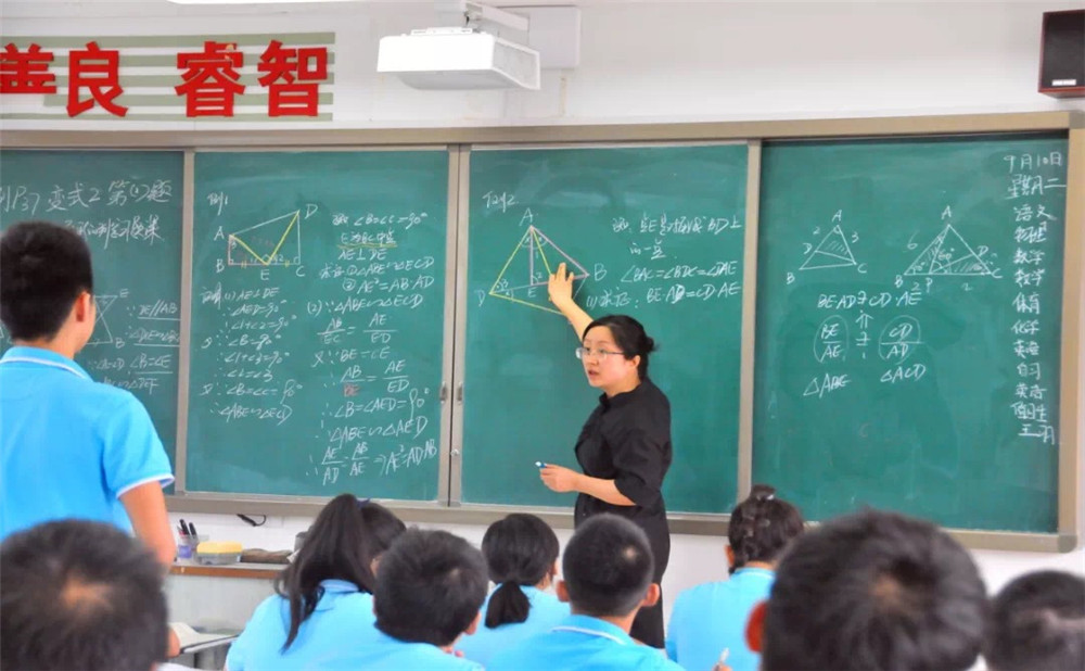 石室聯(lián)合中學(xué)蜀華分校錄取分?jǐn)?shù)是多少？
